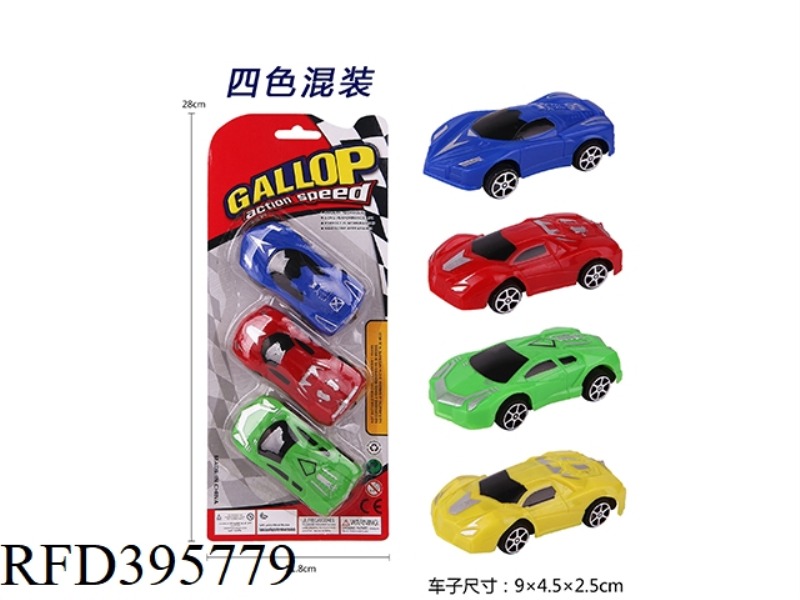 PAINT PULL BACK RACING CAR