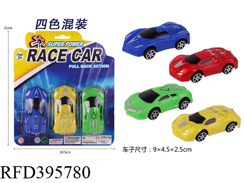 PAINT PULL BACK RACING CAR