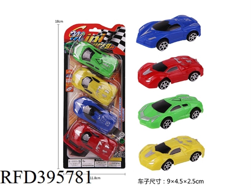 PAINT PULL BACK RACING CAR