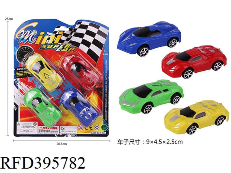 PAINT PULL BACK RACING CAR