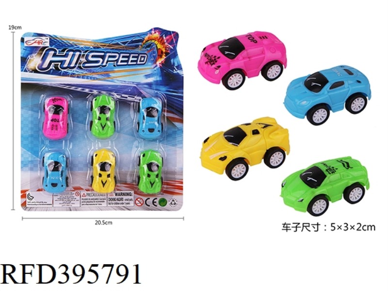 PULL BACK CAR