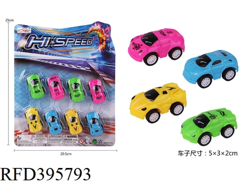 PULL BACK CAR