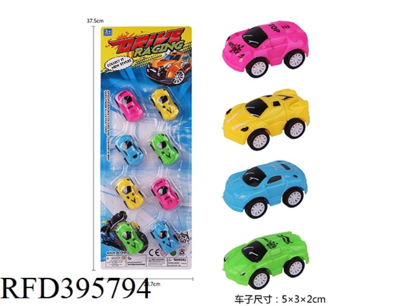 PULL BACK CAR