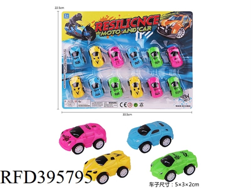 PULL BACK CAR