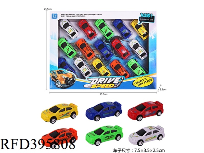 PULL BACK CAR
