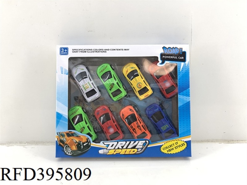 PULL BACK CAR