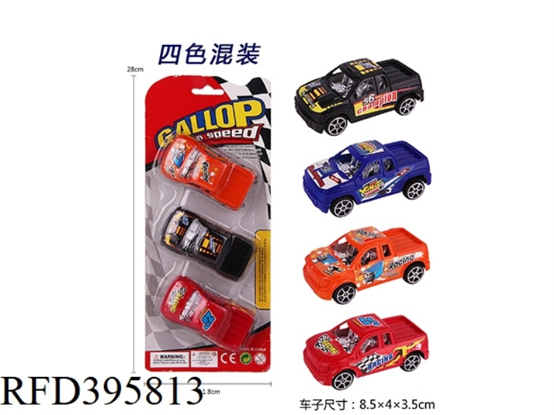 PULL BACK PICKUP TRUCK