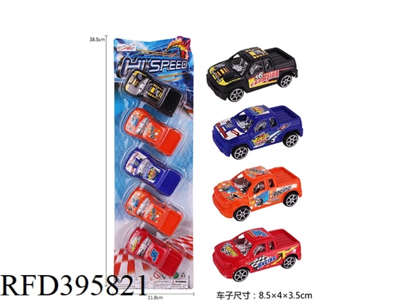 PULL BACK PICKUP TRUCK
