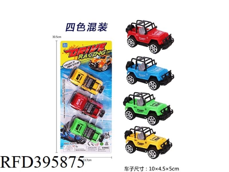 PULL BACK JEEP