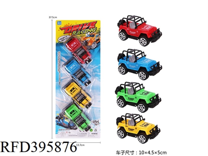 PULL BACK JEEP