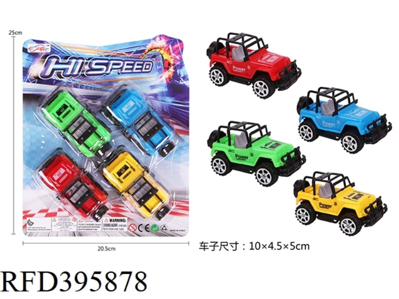 PULL BACK JEEP