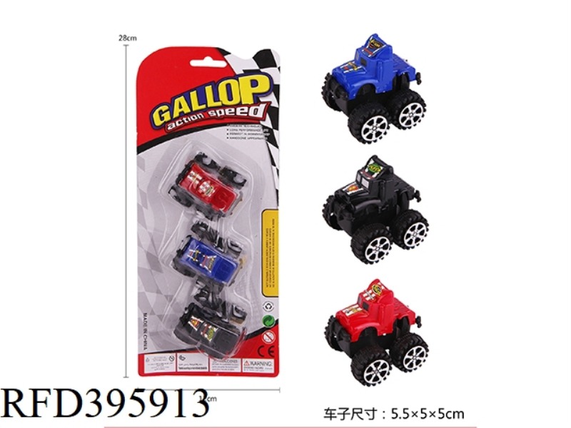 PULL BACK OFF-ROAD TRACTOR