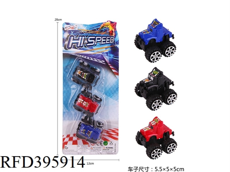 PULL BACK OFF-ROAD TRACTOR