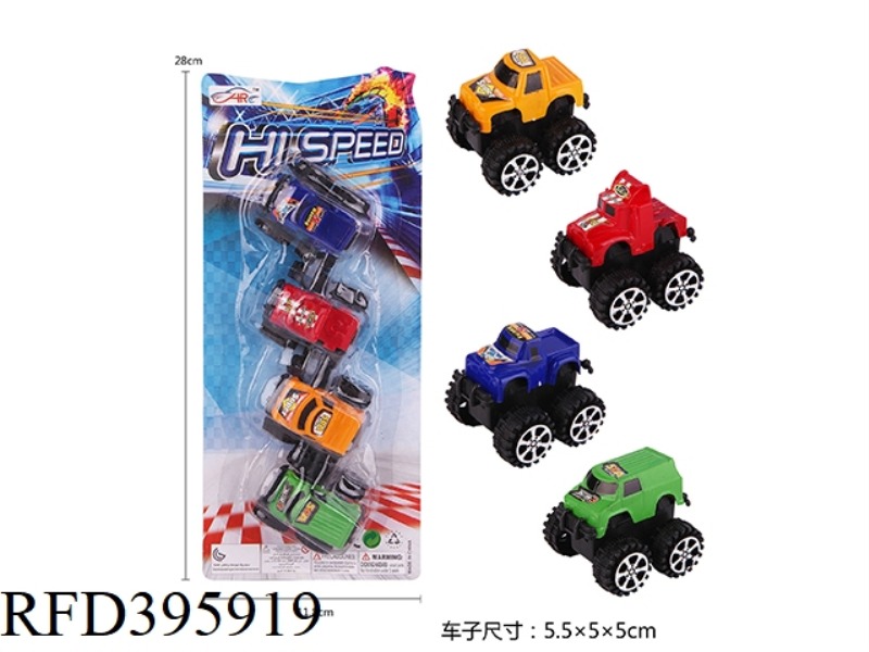 PULL BACK OFF-ROAD PICKUP TRUCK