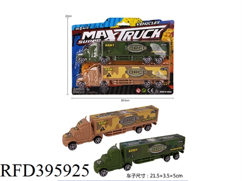 2 PULL BACK MILITARY VEHICLES