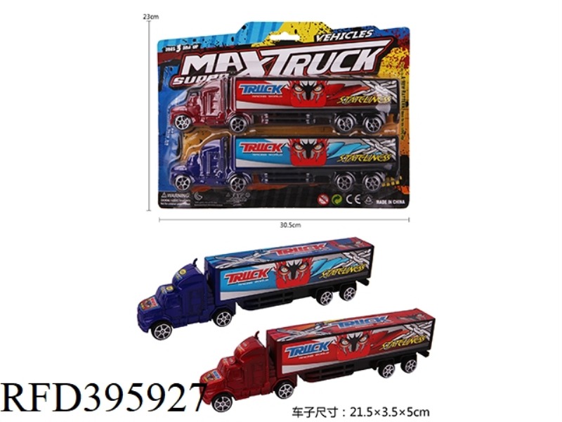 2 PULL BACK CARS