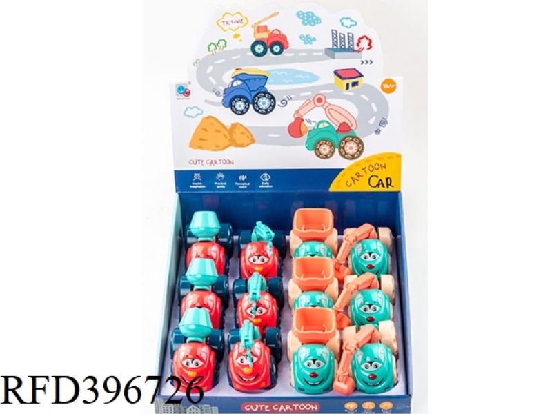 PULL BACK CARTOON ENGINEERING TRUCK 12PCS