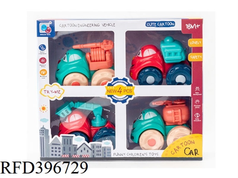 PULL BACK CARTOON FIRE TRUCK