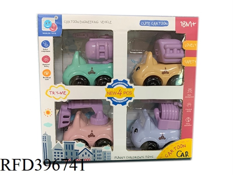 ABS PULL BACK CARTOON FIRE TRUCK
