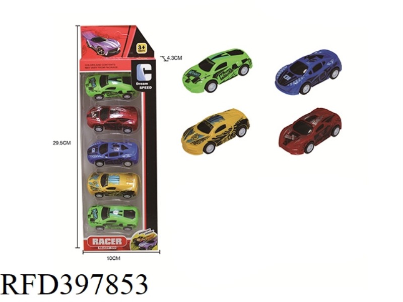 SOLID COLOR PULL BACK CAR