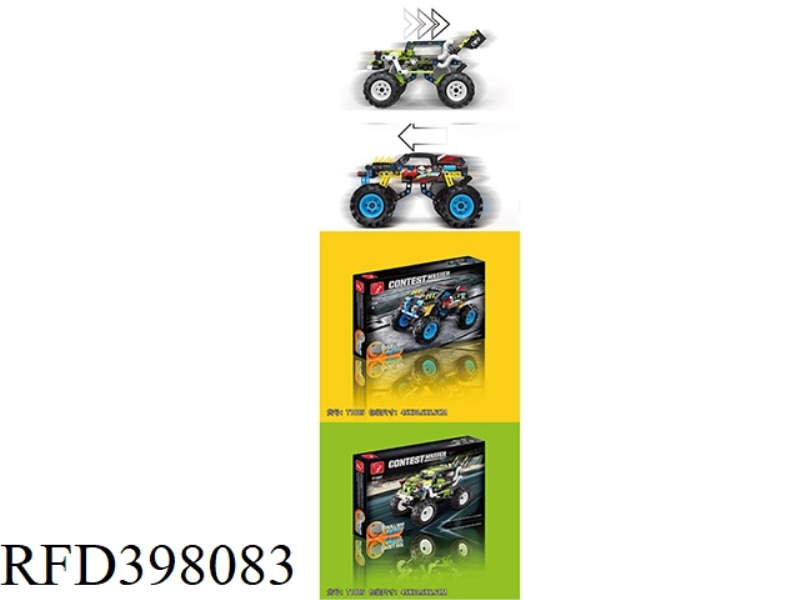 PULL BACK SHOCK MONSTER CAR