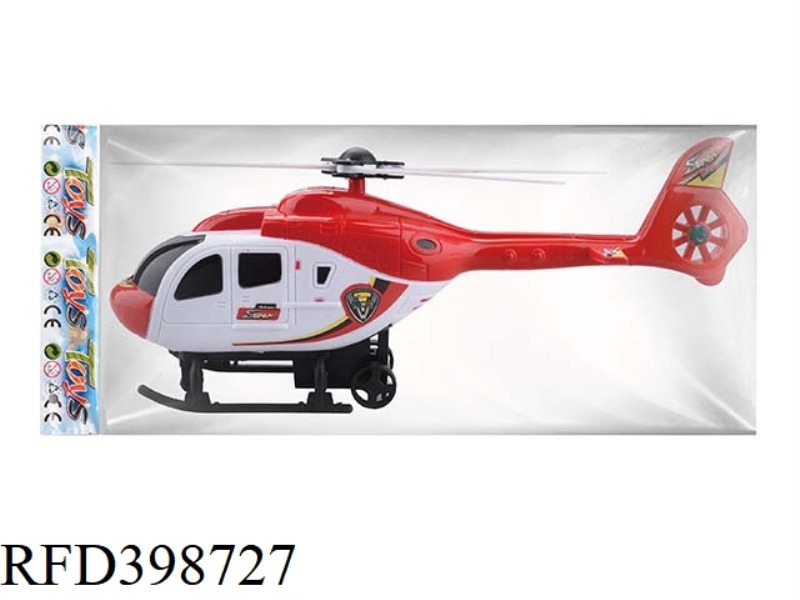 PULL BACK HELICOPTER