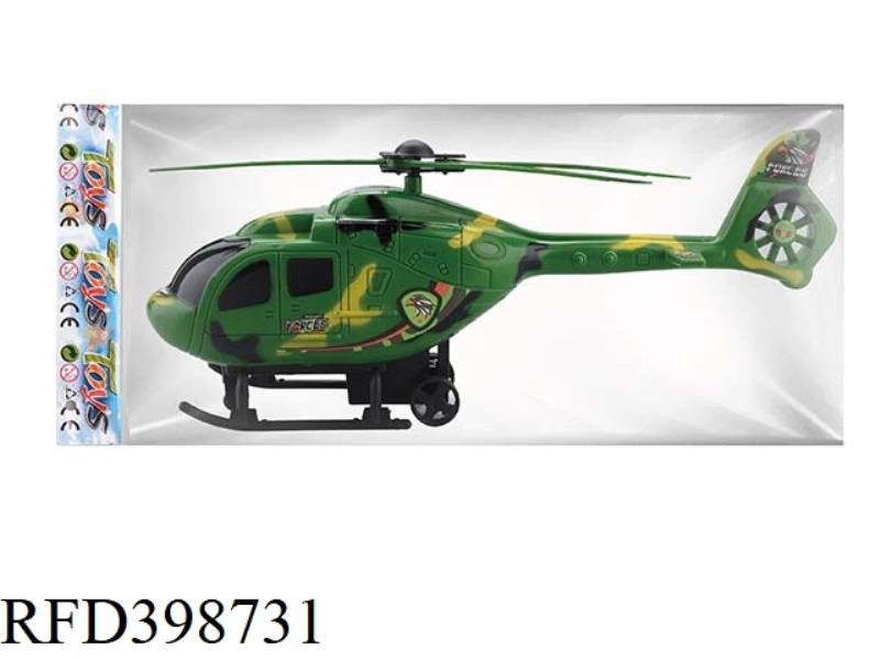 PULL BACK HELICOPTER
