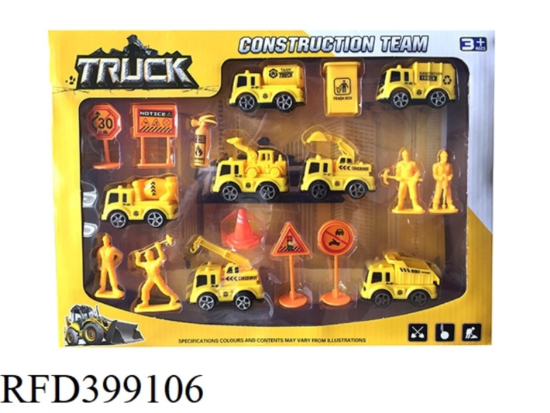 PULL BACK  ENGINNERING TRUCK