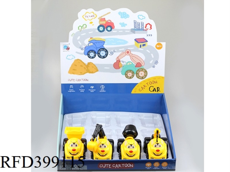 ABS PULL BACK CARTOON ENGINEERING TRUCK 12PCS