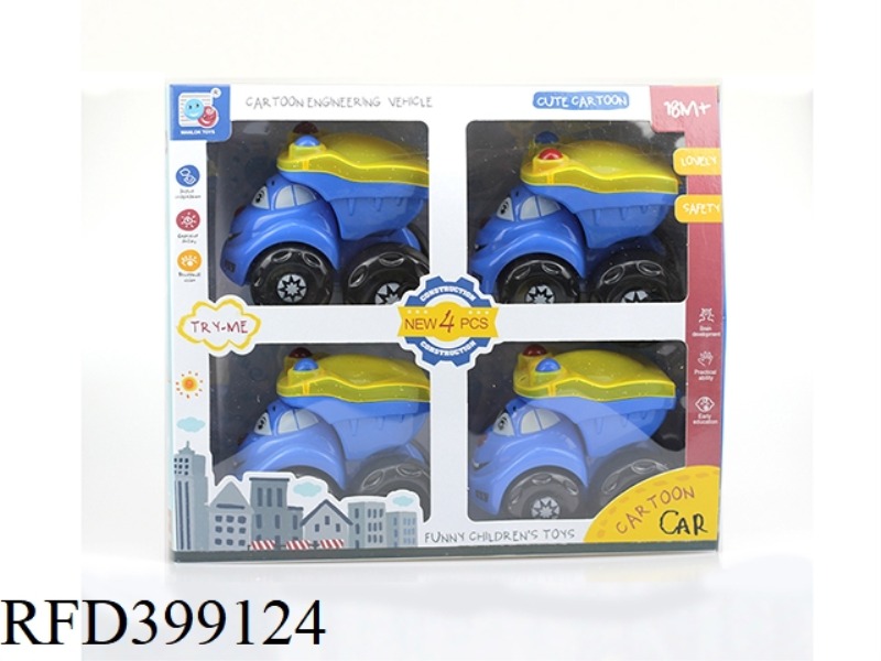 ABS PULL BACK CARTOON POLICE CAR