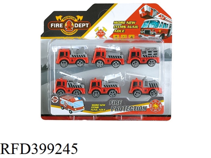 PULL BACK FIRE TRUCK