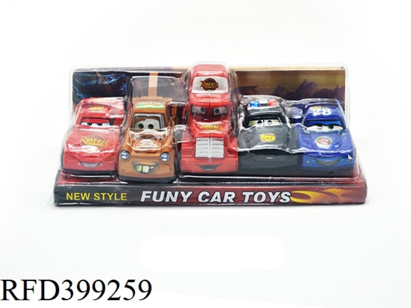 PULL BACK CAR