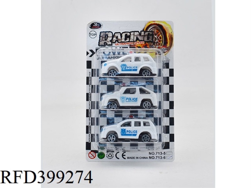 PULL BACK POLICE CAR