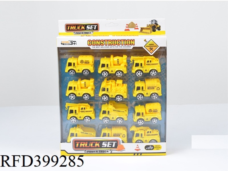 PULL BACK PAD PRINTING ENGINEERING VEHICLE