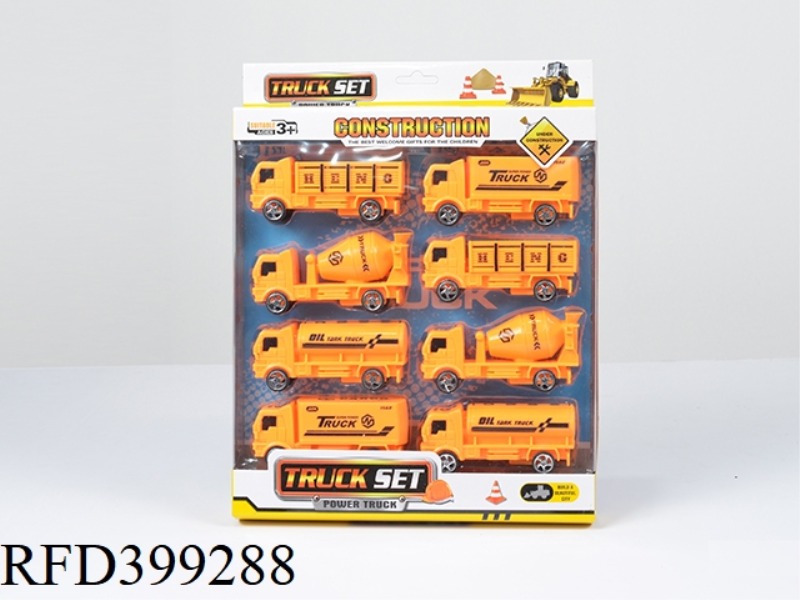 PULL BACK PAD PRINTING ENGINEERING VEHICLE