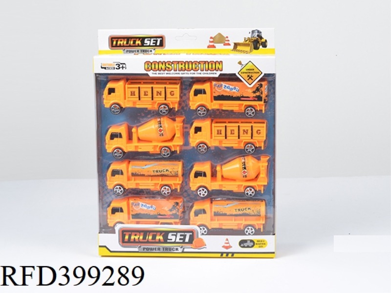 PULL BACK LABELING ENGINEERING VEHICLE