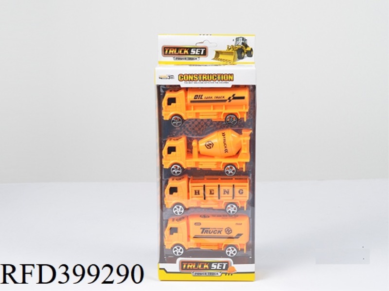 PULL BACK PAD PRINTING ENGINEERING VEHICLE