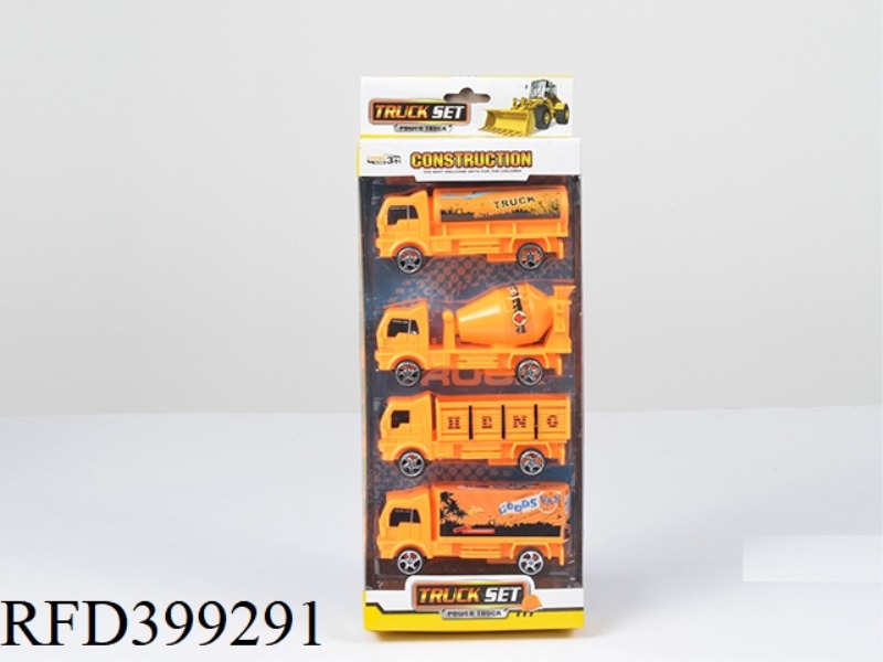 PULL BACK LABELING ENGINEERING VEHICLE
