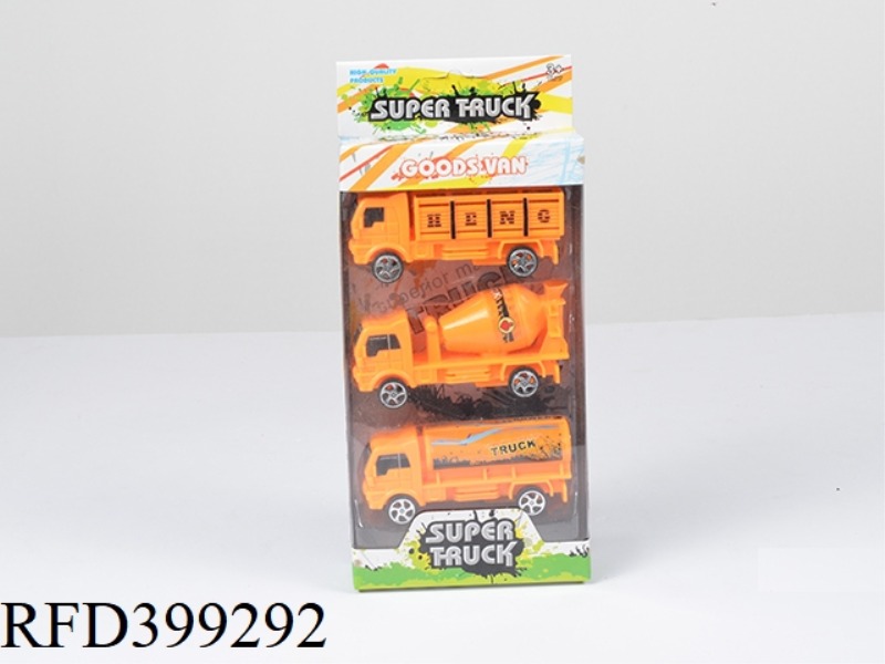 PULL BACK LABELING ENGINEERING VEHICLE