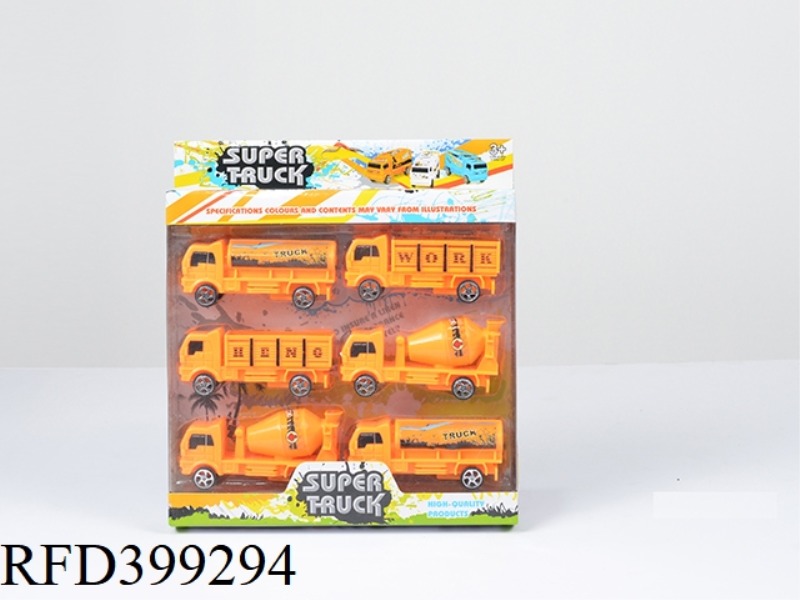 PULL BACK LABELING ENGINEERING VEHICLE