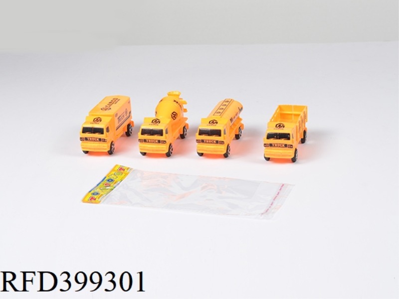 PULL BACK ENGINEERING VEHICLE PAD PRINTING