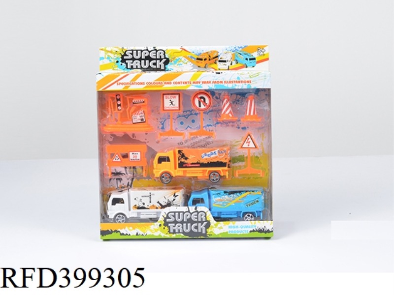 PULL BACK CONTAINER SET