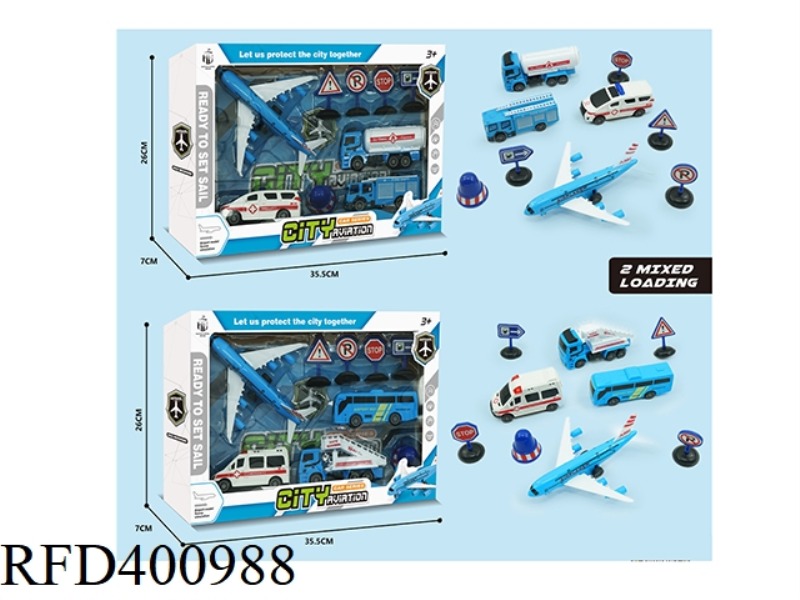 AVIATION PULL BACK SUIT 2 ASSORTED