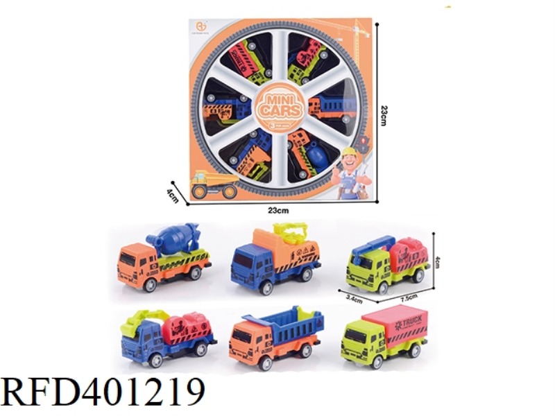 6 PULL BACK ENGINEERING VEHICLES, SINGLE MODEL