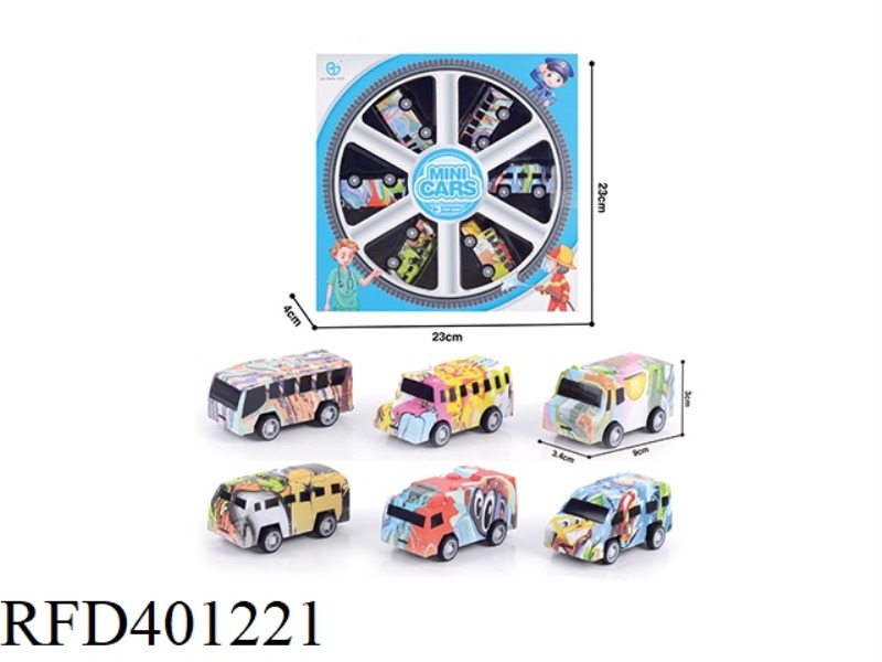6 PULL BACK GRAFFITI SCHOOL BUSES