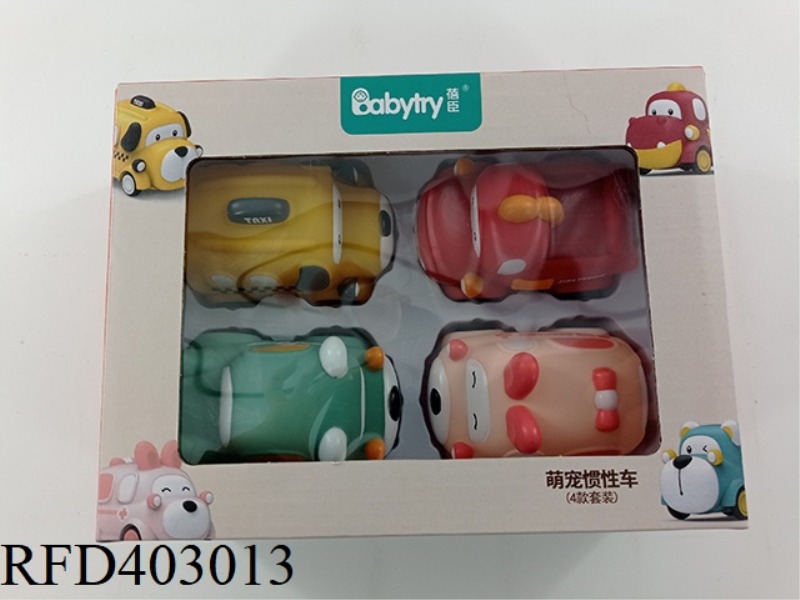 FOUR-PIECE SOFT RUBBER ANIMAL PULL BACK CAR