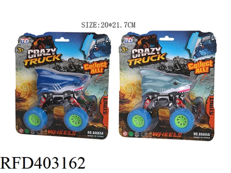 PULL BACK GREAT WHITE SHARK/HAMMERHEAD FISH CART