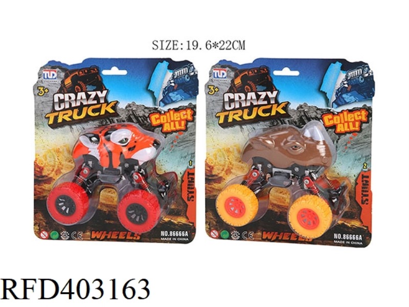 PULL BACK TIGER/RHINO CART