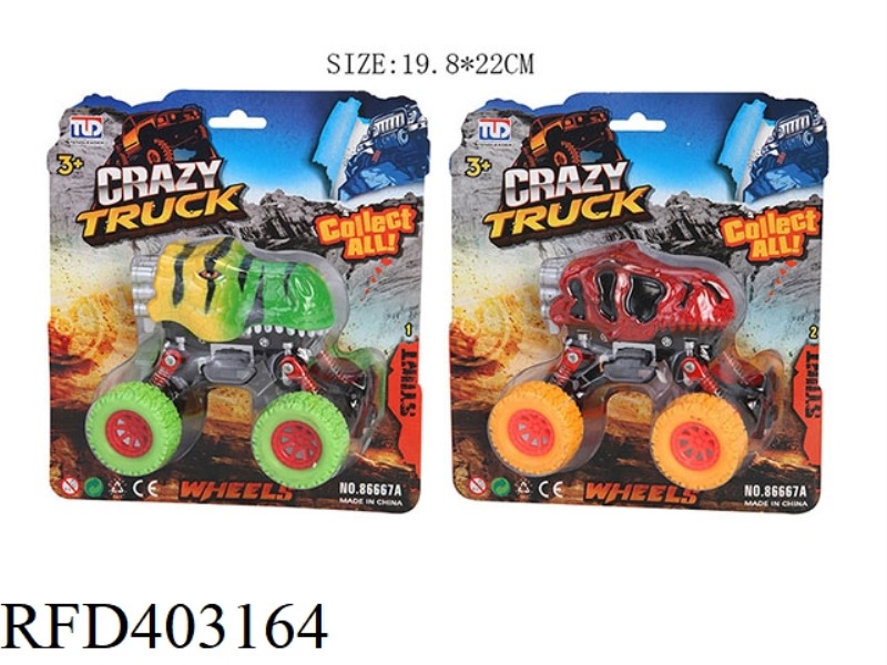 PULL BACK TYRANNOSAURUS / CRACKLE DRAGON