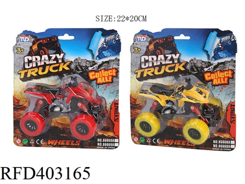 PULL BACK MOTORCYCLE
